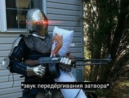 Эмодзи SanderWolf's stickers