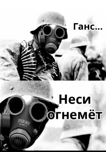 Эмодзи SanderWolf's stickers