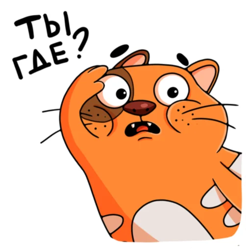 Эмодзи Кот Бутерброд | Sandwicat