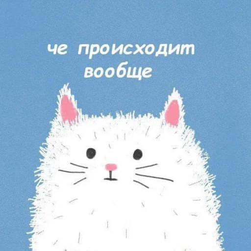 Эмодзи aa.lapandina