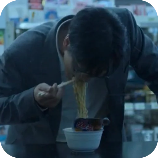 Эмодзи Sang Woo