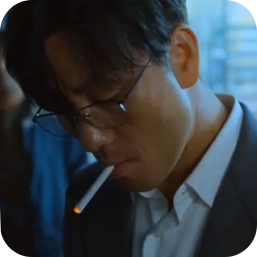 Эмодзи Sang Woo