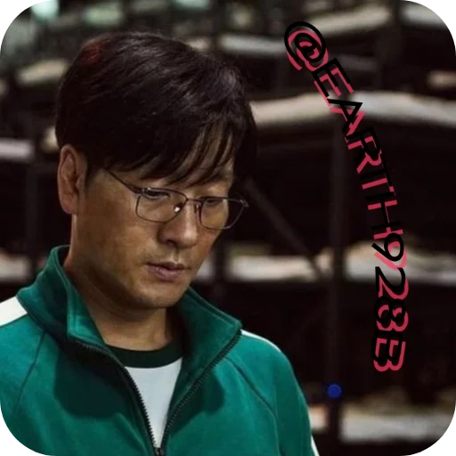 Эмодзи Sang Woo