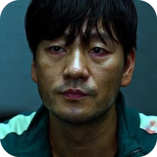 Эмодзи Sang Woo