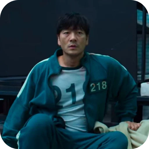 Эмодзи Sang Woo