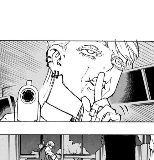 Эмодзи Sanzu Haruchiyo