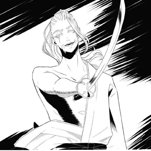 Эмодзи Санзу