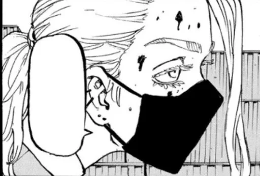 Эмодзи Haruchiyo Sanzu Tokyo Revengers