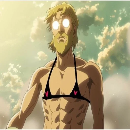 Эмодзи Сасагео