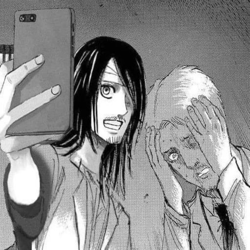 Эмодзи Сасагео