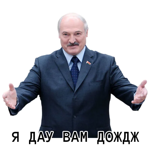 Эмодзи 3%