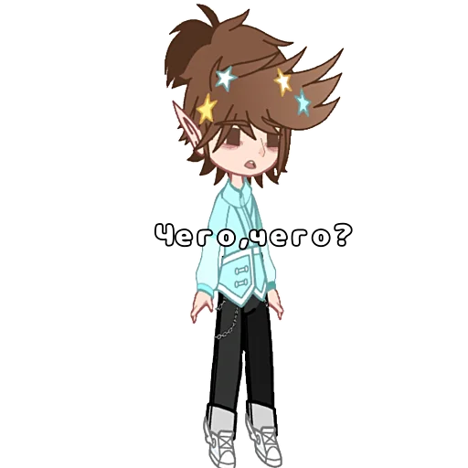 Эмодзи 13 Kart