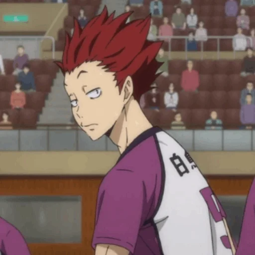 Эмодзи Satori Tendou