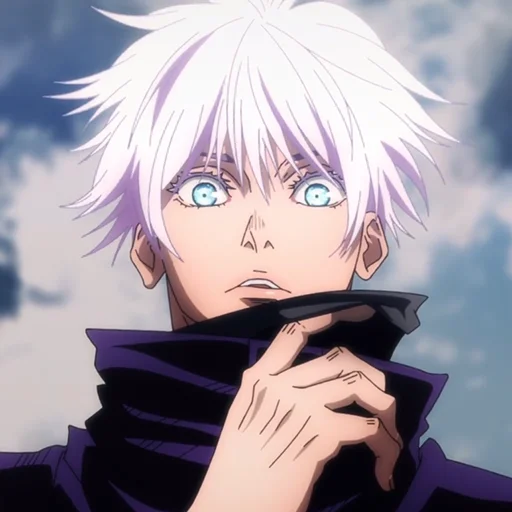Эмодзи Satoru Gojo
