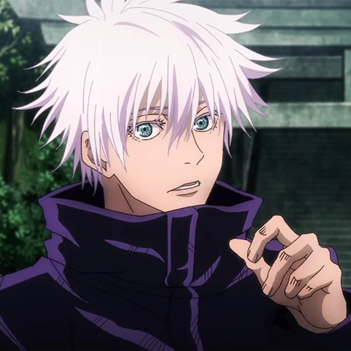 Эмодзи Satoru Gojo