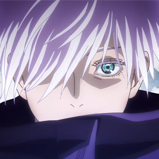Эмодзи Satoru Gojo