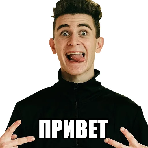 Эмодзи TTpack: