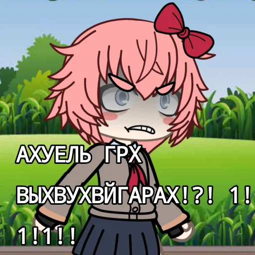 Эмодзи Легенда Сасори