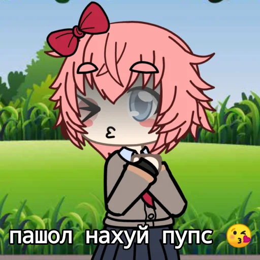 Эмодзи Легенда Сасори