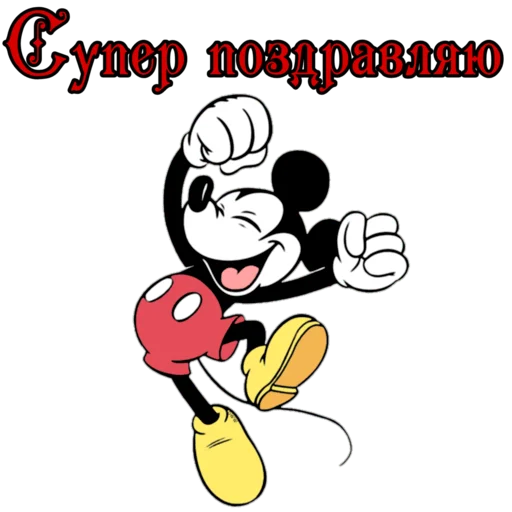 Эмодзи Dobsborka