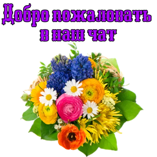 Эмодзи Dobsborka
