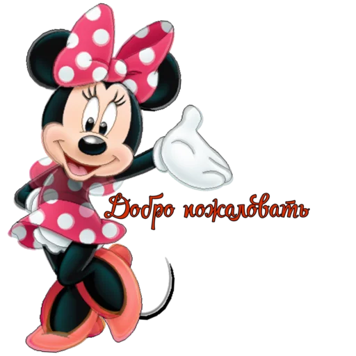 Эмодзи Dobsborka