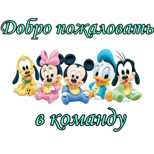 Эмодзи Dobsborka