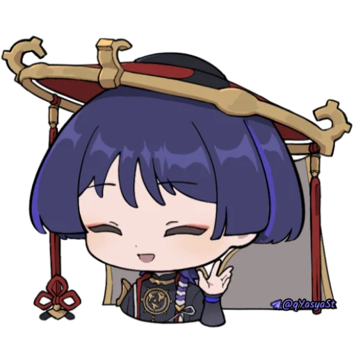 Эмодзи Скараняняня [авт ]