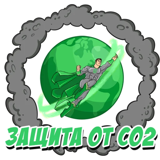 Эмодзи Schneider Electric