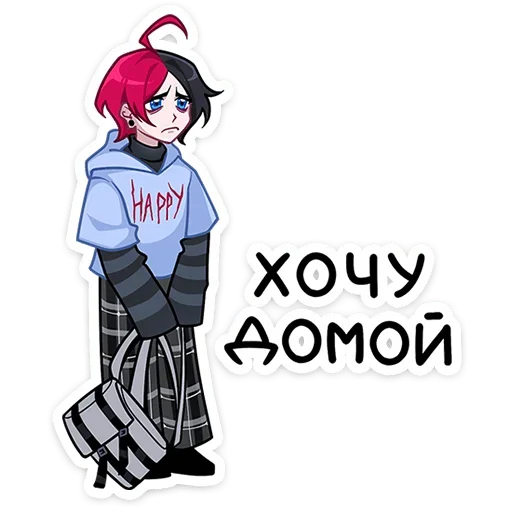 Эмодзи Школьник Чич