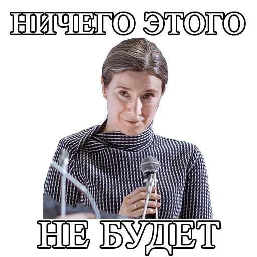?‍♂️