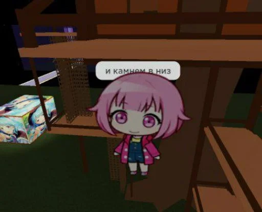 Эмодзи Эму 😱😨😥