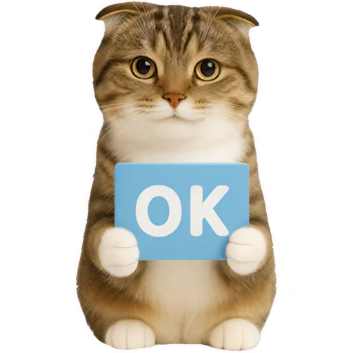 Эмодзи Шотландский кот