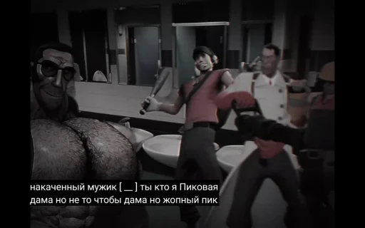 Эмодзи Скаут ТФ2