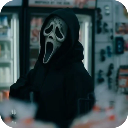 Эмодзи Scream