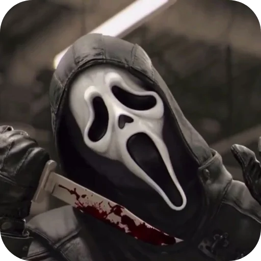 Эмодзи Scream