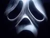 Эмодзи Scream poster