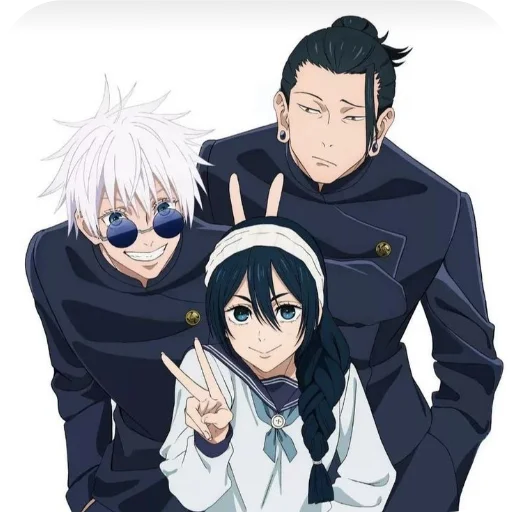 Эмодзи Jujutsu Kaisen