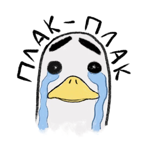 Эмодзи Чайка Чипс