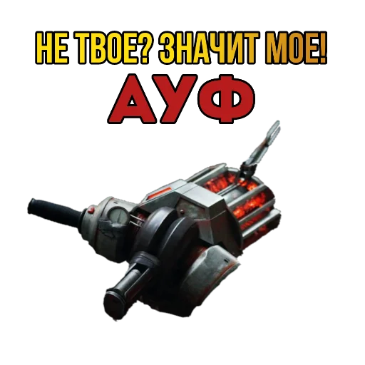 Эмодзи ?Half-life SEASON 2?