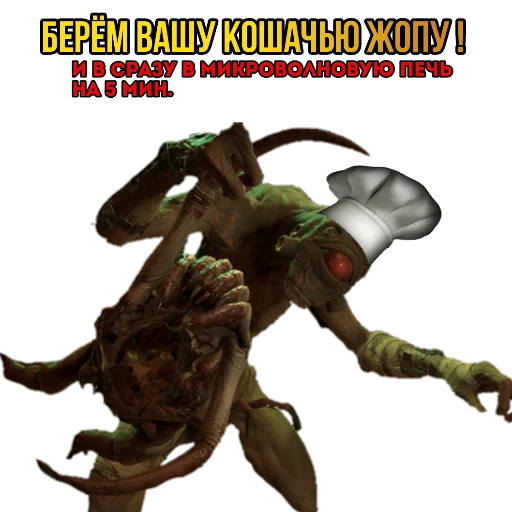 Эмодзи ?Half-life SEASON 2?