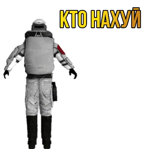 Эмодзи ?Half-life SEASON 2?