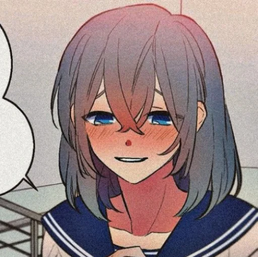 Эмодзи Тайный союз