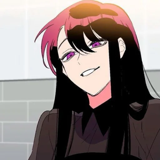 Эмодзи Тайный союз