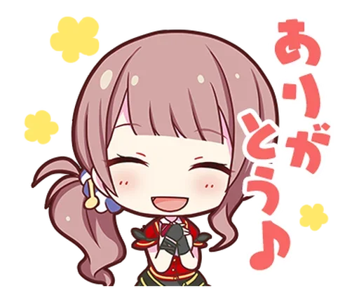 Эмодзи Project Sekai Line