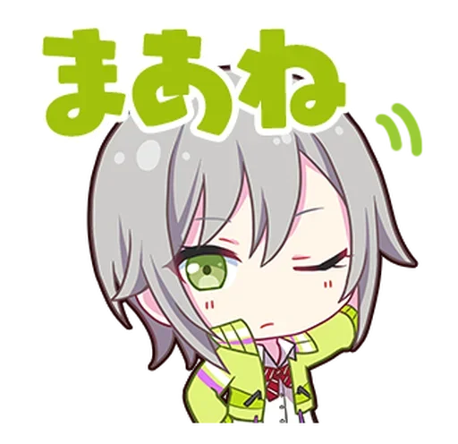 Эмодзи Project Sekai Line