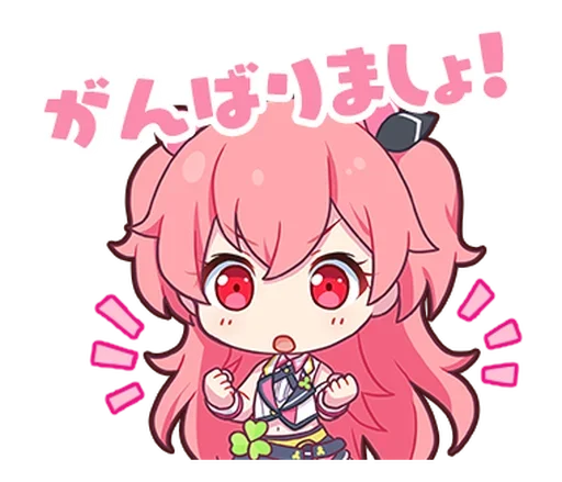 Эмодзи Project Sekai Line