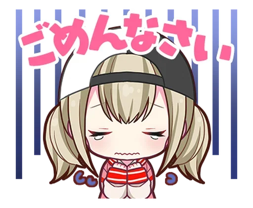 Эмодзи Project Sekai Line