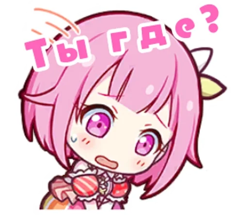 Эмодзи Project Sekai