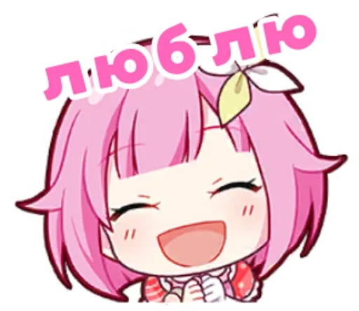 Эмодзи Project Sekai